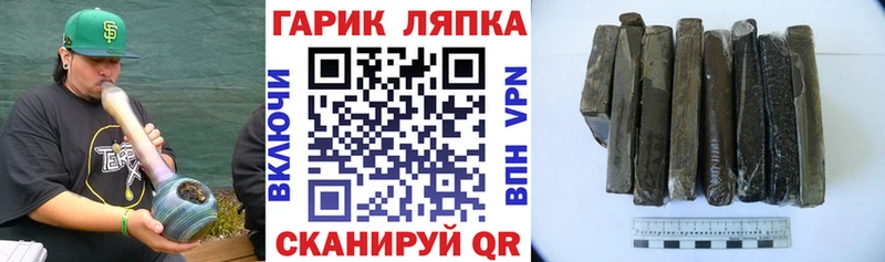 Виды наркоты Добрянка Конопля КОКАИН Гашиш