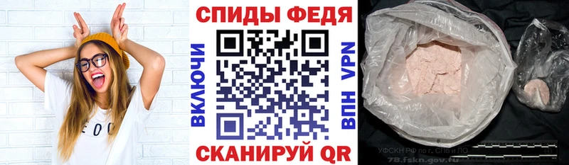 Amphetamine VHQ Добрянка