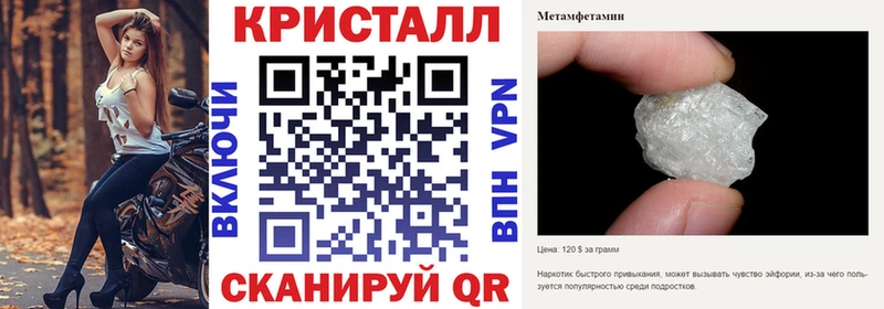 omg сайт  наркота  Добрянка  АМФ VHQ 
