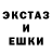Кодеин напиток Lean (лин) Brandee Michelle