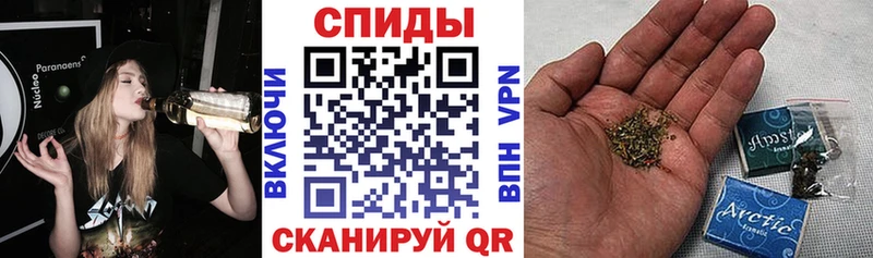 дарнет шоп  Добрянка  БУТИРАТ BDO 