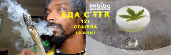 гидропоника Алексеевка