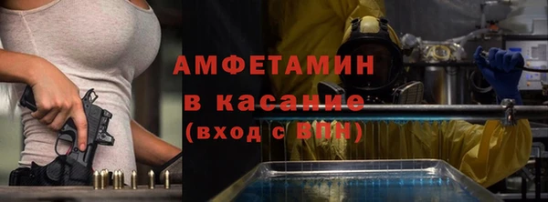 MESCALINE Ростов