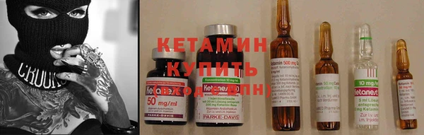 амф Абаза
