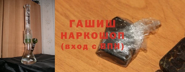 гидропоника Алексеевка