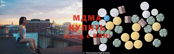гидропоника Алексеевка