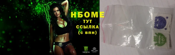 амф Абаза