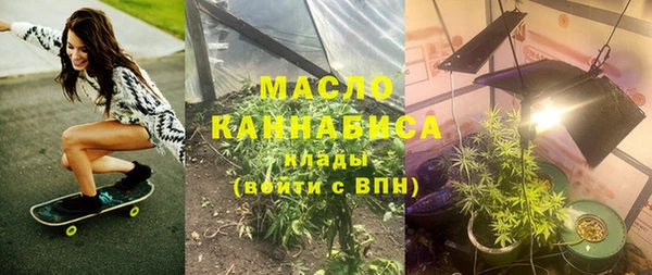 гидропоника Алексеевка