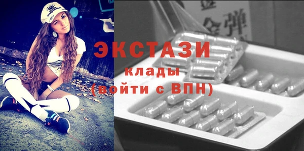 гидропоника Алексеевка