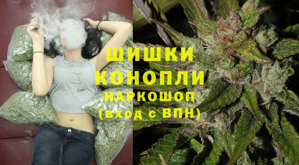 бутик Абинск