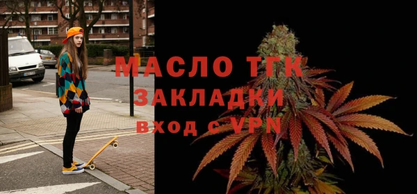 сатива Россошь