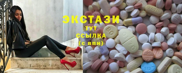 скорость Алзамай