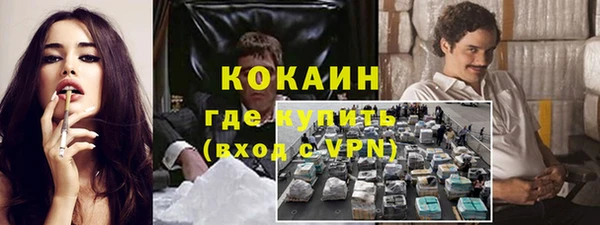 скорость Алзамай