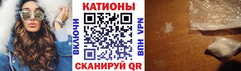 МЕФ 4 MMC  Добрянка 