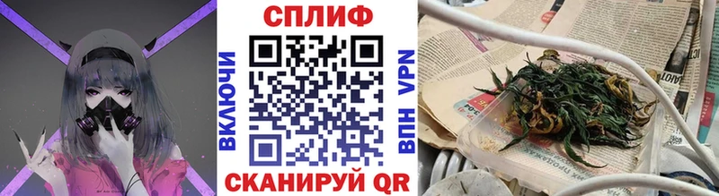 Каннабис семена дарнет шоп Добрянка